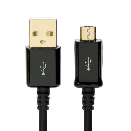 Android USB-B Phone Charger
