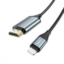 HDMI to Lightning Cable